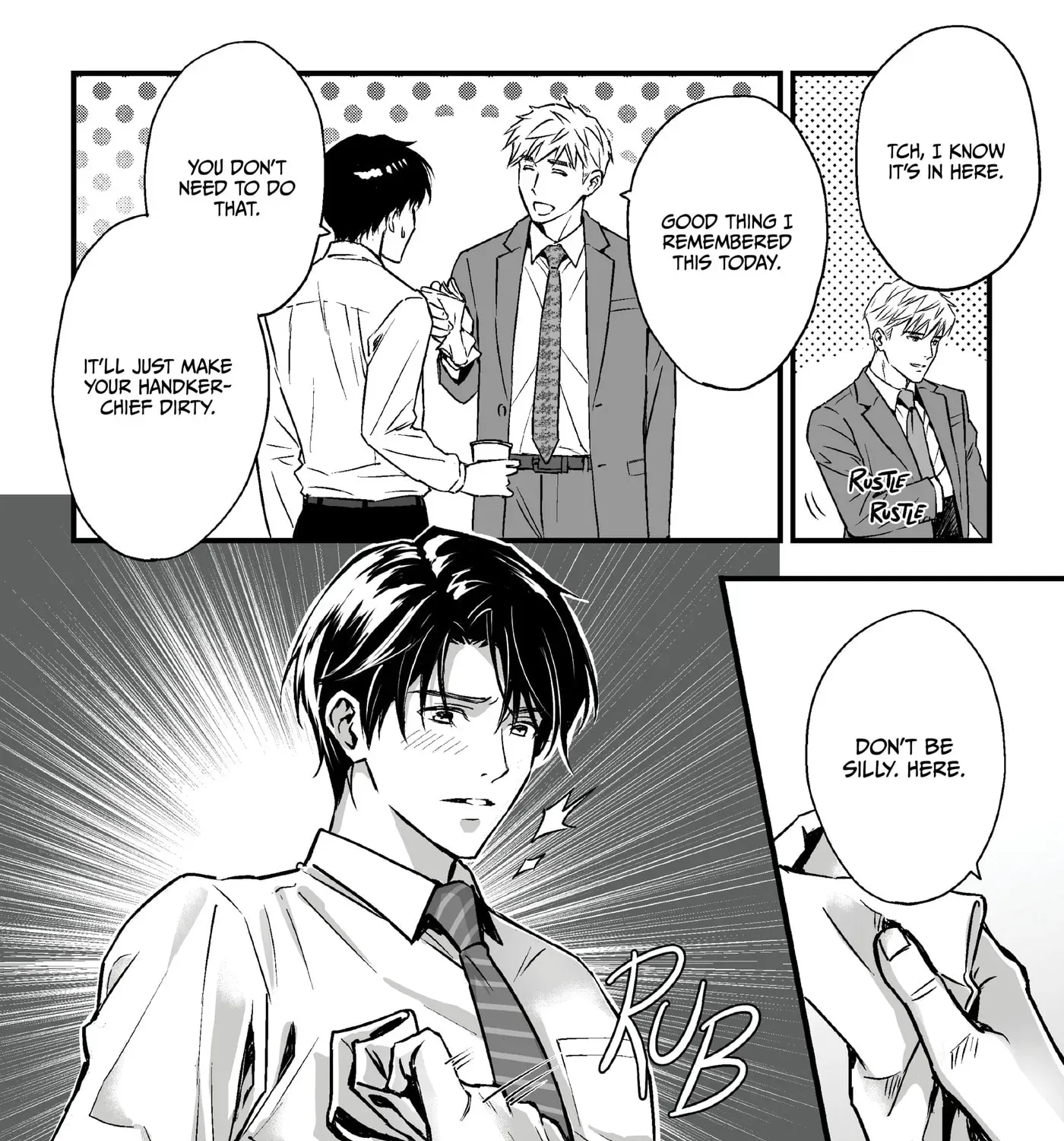 Tsuyudaku Ryman Monzetsu Heaven - Shojo Soushitsu-hen Chapter 1 page 17 - 