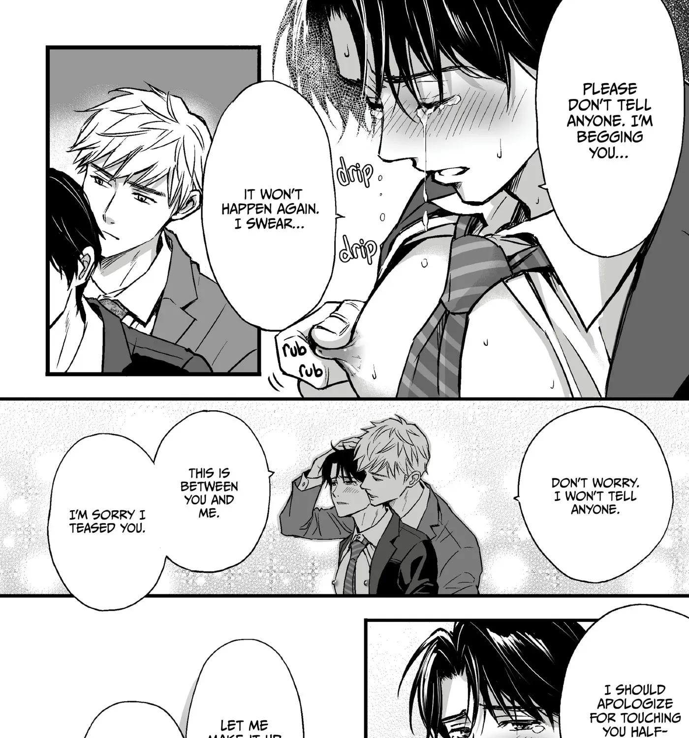 Tsuyudaku Ryman Monzetsu Heaven - Shojo Soushitsu-hen Chapter 1 page 41 - 