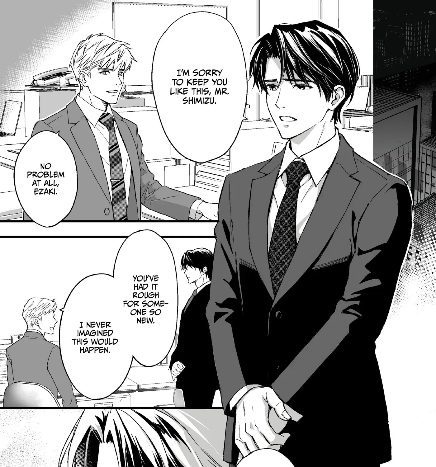 Tsuyudaku Ryman Monzetsu Heaven - Shojo Soushitsu-hen Chapter 1 page 7 - 