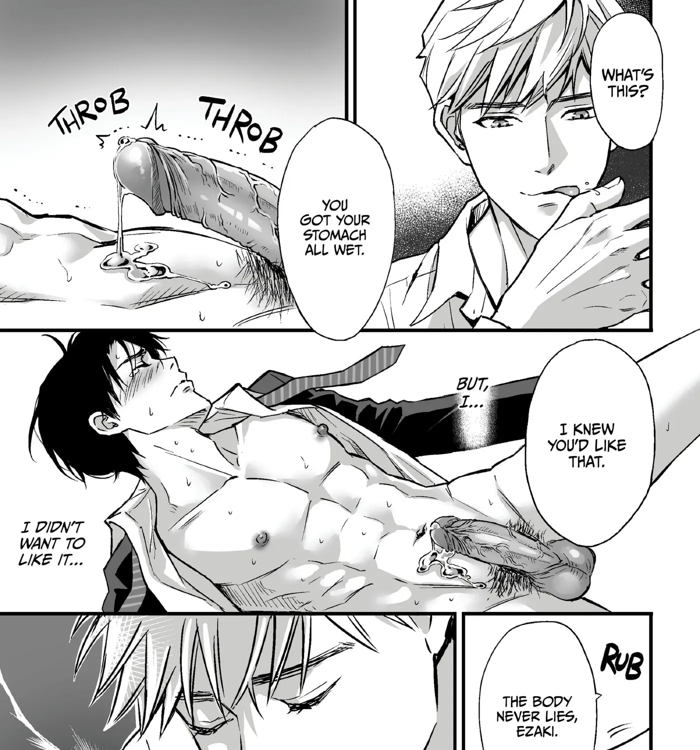 Tsuyudaku Ryman Monzetsu Heaven - Shojo Soushitsu-hen Chapter 1 page 63 - 