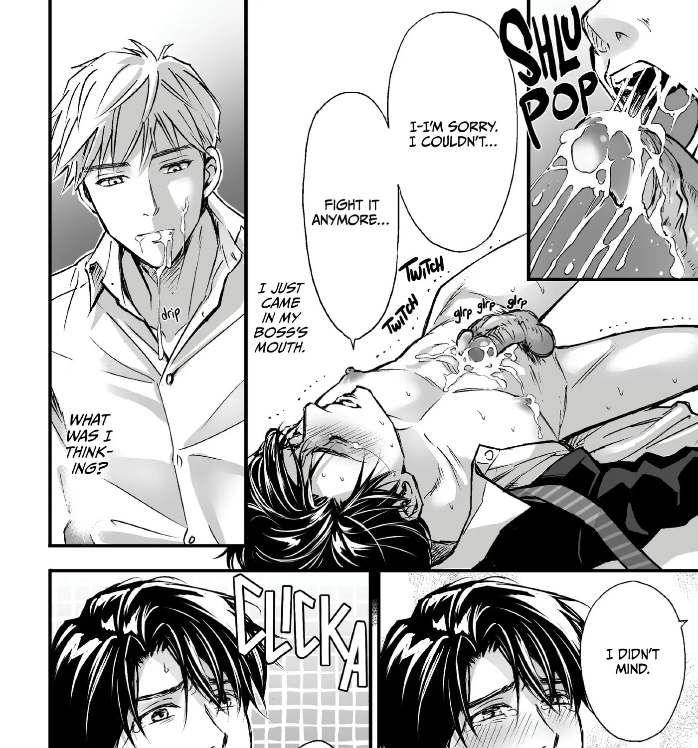 Tsuyudaku Ryman Monzetsu Heaven - Shojo Soushitsu-hen Chapter 1 page 69 - 
