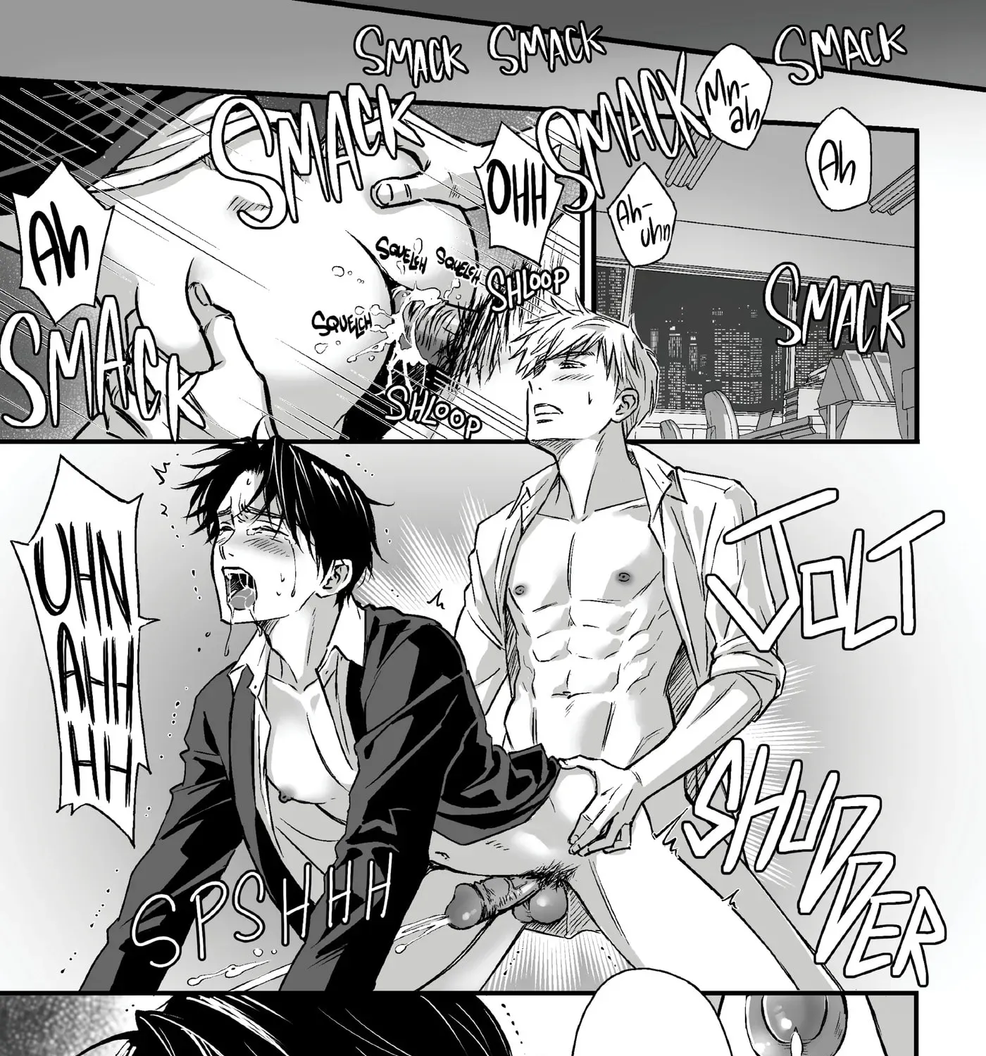 Tsuyudaku Ryman Monzetsu Heaven - Shojo Soushitsu-hen Chapter 1 page 83 - 
