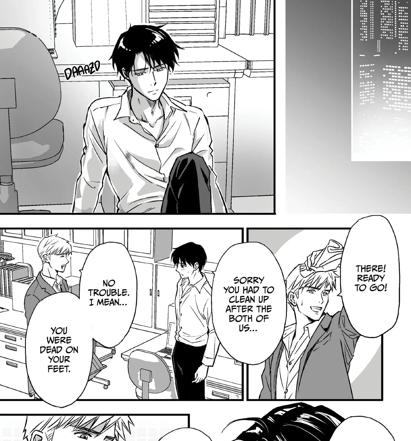 Tsuyudaku Ryman Monzetsu Heaven - Shojo Soushitsu-hen Chapter 1 page 99 - 