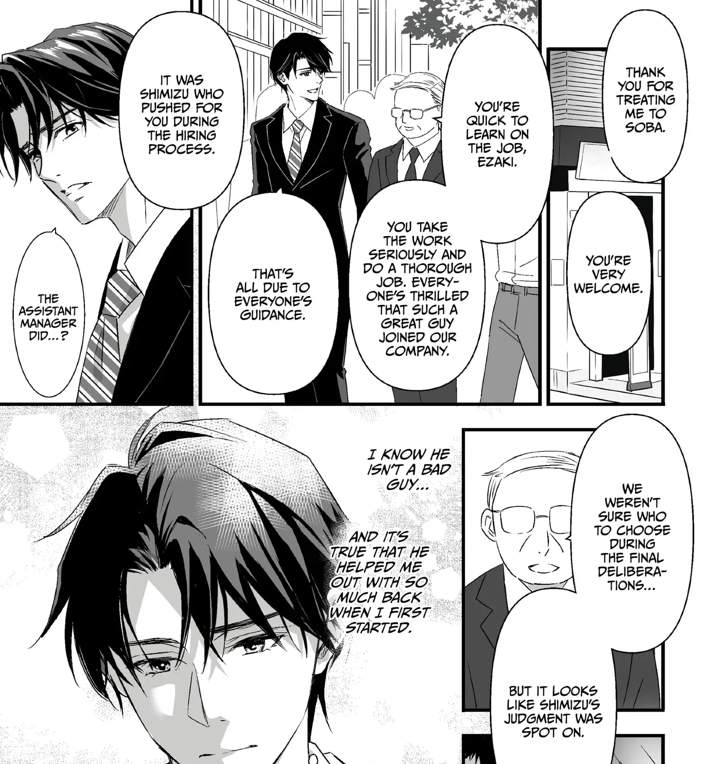 Tsuyudaku Ryman Monzetsu Heaven - Shojo Soushitsu-hen Chapter 2 page 11 - 