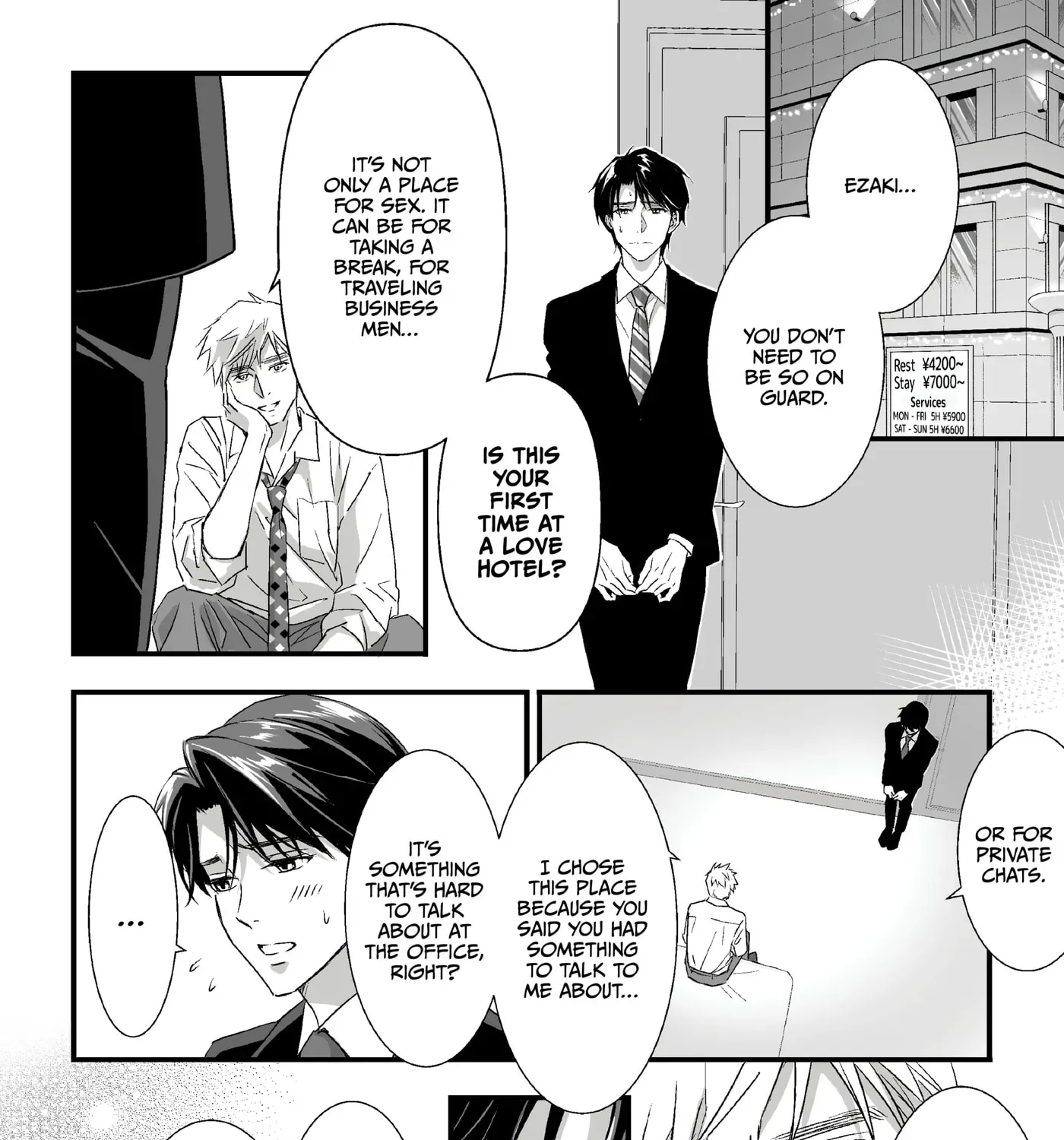 Tsuyudaku Ryman Monzetsu Heaven - Shojo Soushitsu-hen Chapter 2 page 13 - 