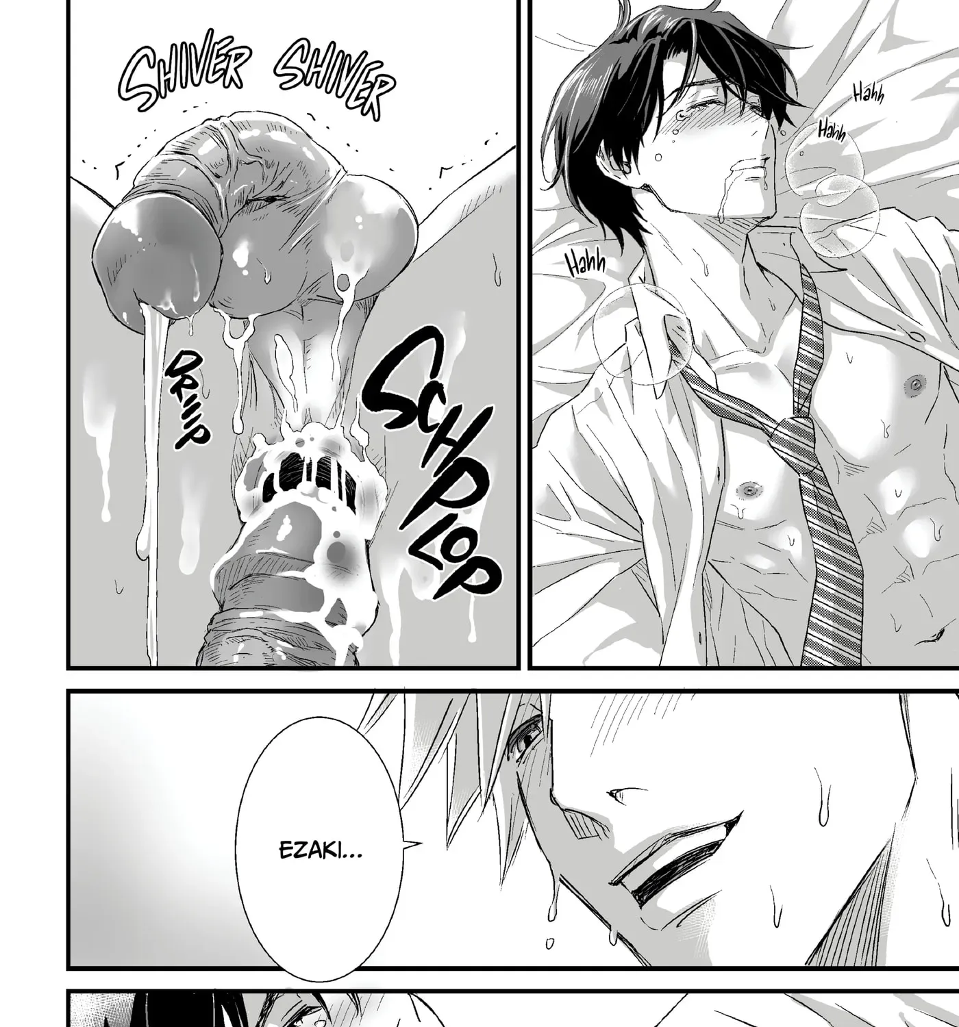 Tsuyudaku Ryman Monzetsu Heaven - Shojo Soushitsu-hen Chapter 2 page 77 - 