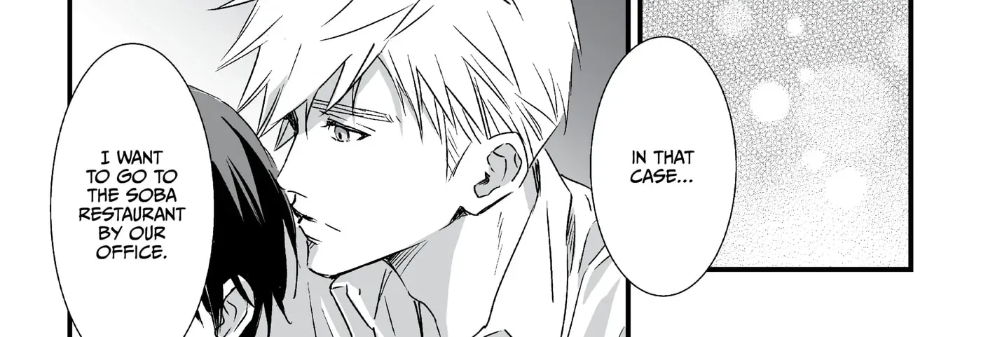 Tsuyudaku Ryman Monzetsu Heaven - Shojo Soushitsu-hen Chapter 2 page 86 - 
