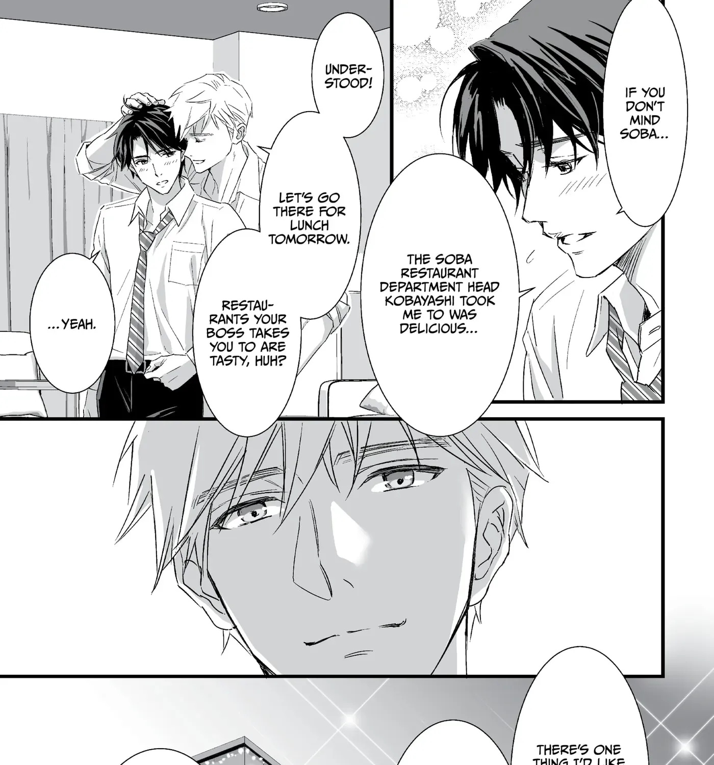 Tsuyudaku Ryman Monzetsu Heaven - Shojo Soushitsu-hen Chapter 2 page 87 - 
