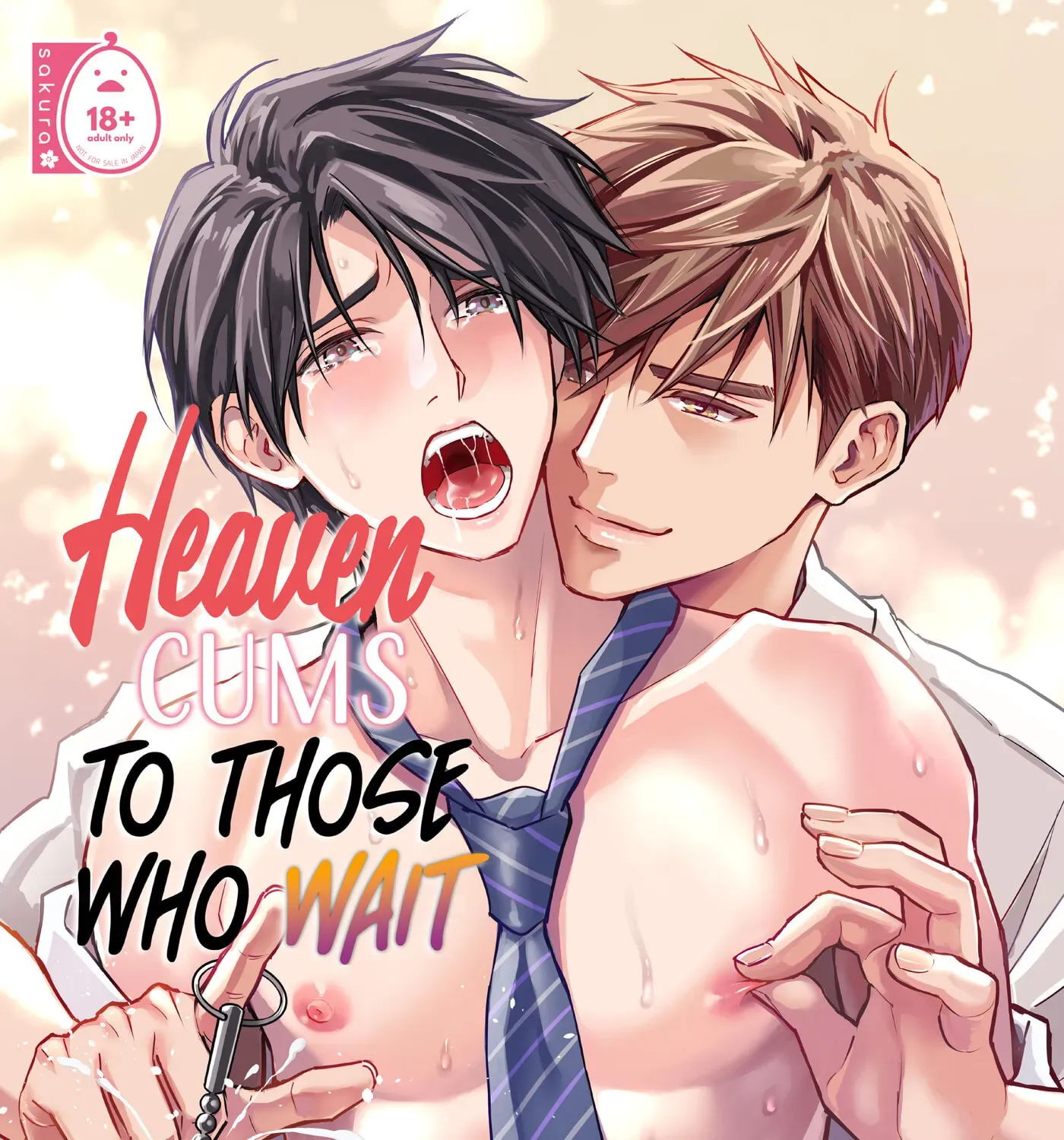 Tsuyudaku Ryman Monzetsu Heaven - Shojo Soushitsu-hen Chapter 3 page 1 - 