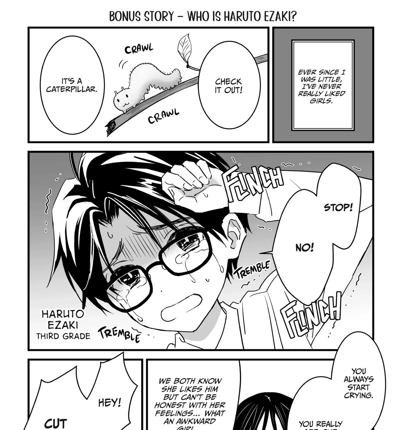 Tsuyudaku Ryman Monzetsu Heaven - Shojo Soushitsu-hen Chapter 3 page 131 - 