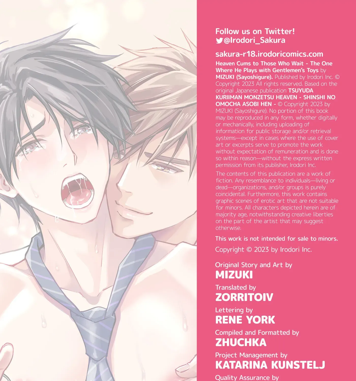 Tsuyudaku Ryman Monzetsu Heaven - Shojo Soushitsu-hen Chapter 3 page 155 - 