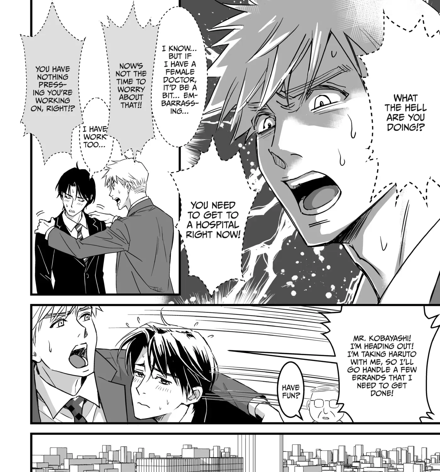 Tsuyudaku Ryman Monzetsu Heaven - Shojo Soushitsu-hen Chapter 3 page 21 - 