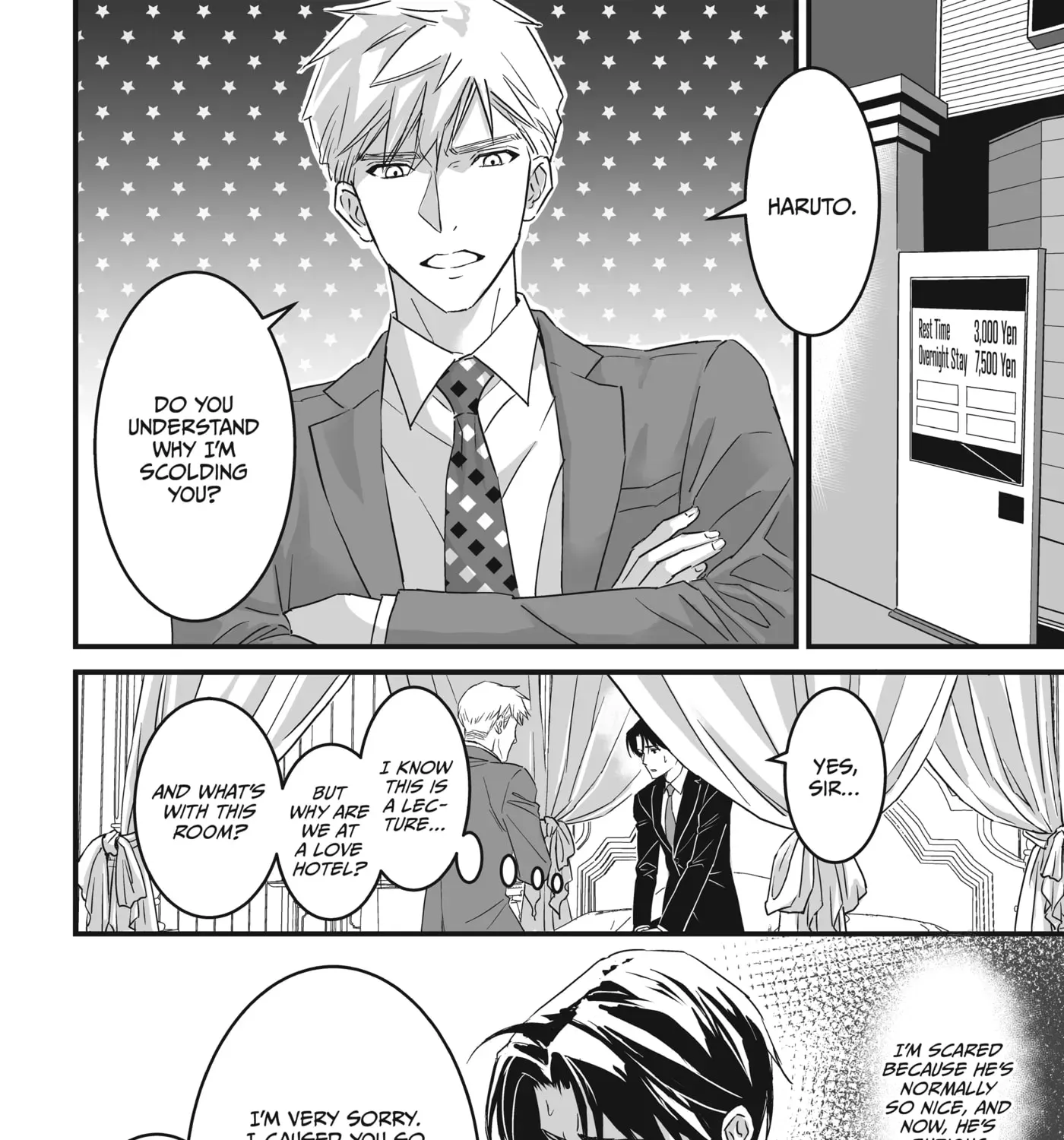 Tsuyudaku Ryman Monzetsu Heaven - Shojo Soushitsu-hen Chapter 3 page 25 - 