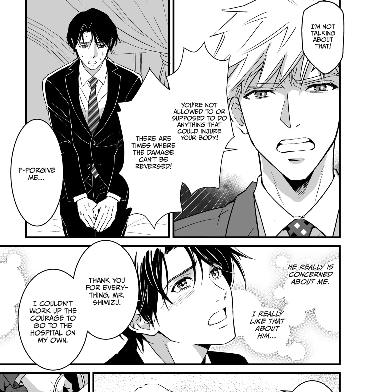 Tsuyudaku Ryman Monzetsu Heaven - Shojo Soushitsu-hen Chapter 3 page 27 - 