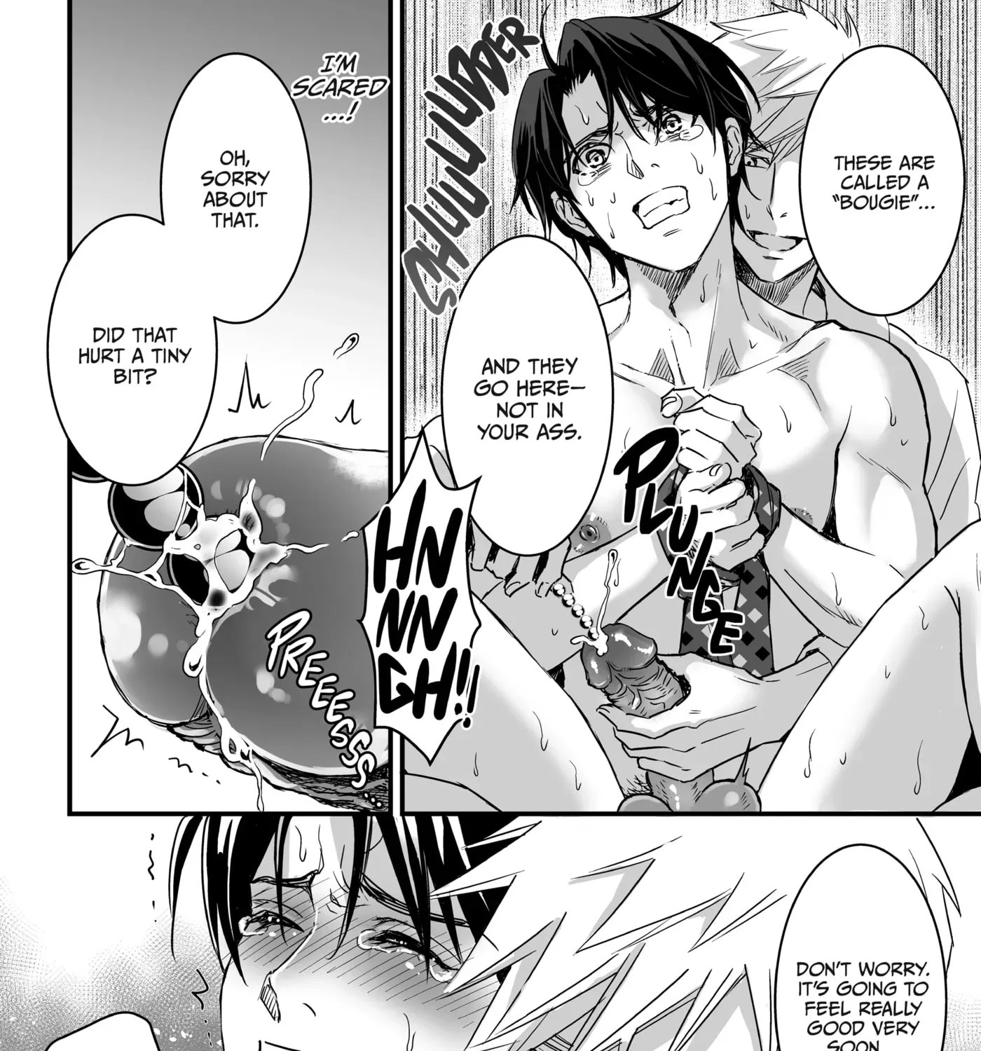 Tsuyudaku Ryman Monzetsu Heaven - Shojo Soushitsu-hen Chapter 3 page 63 - 