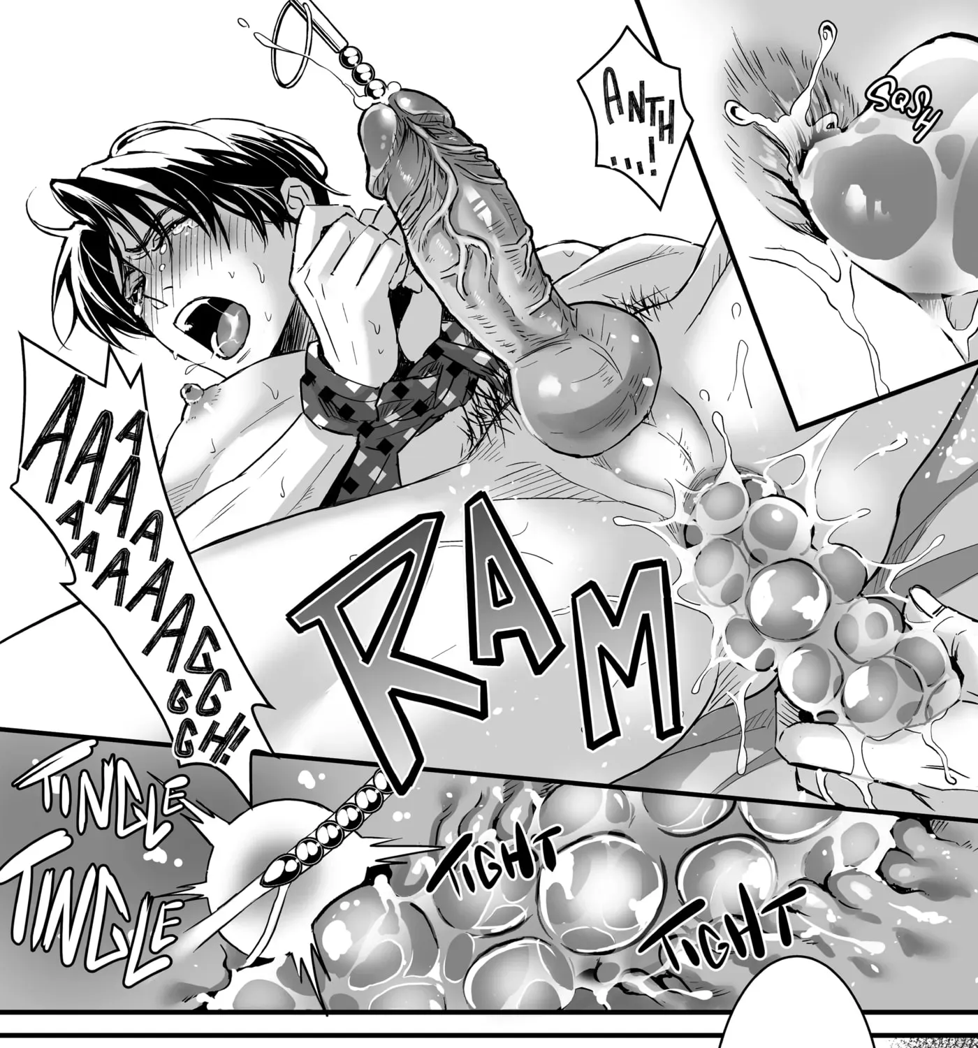 Tsuyudaku Ryman Monzetsu Heaven - Shojo Soushitsu-hen Chapter 3 page 71 - 