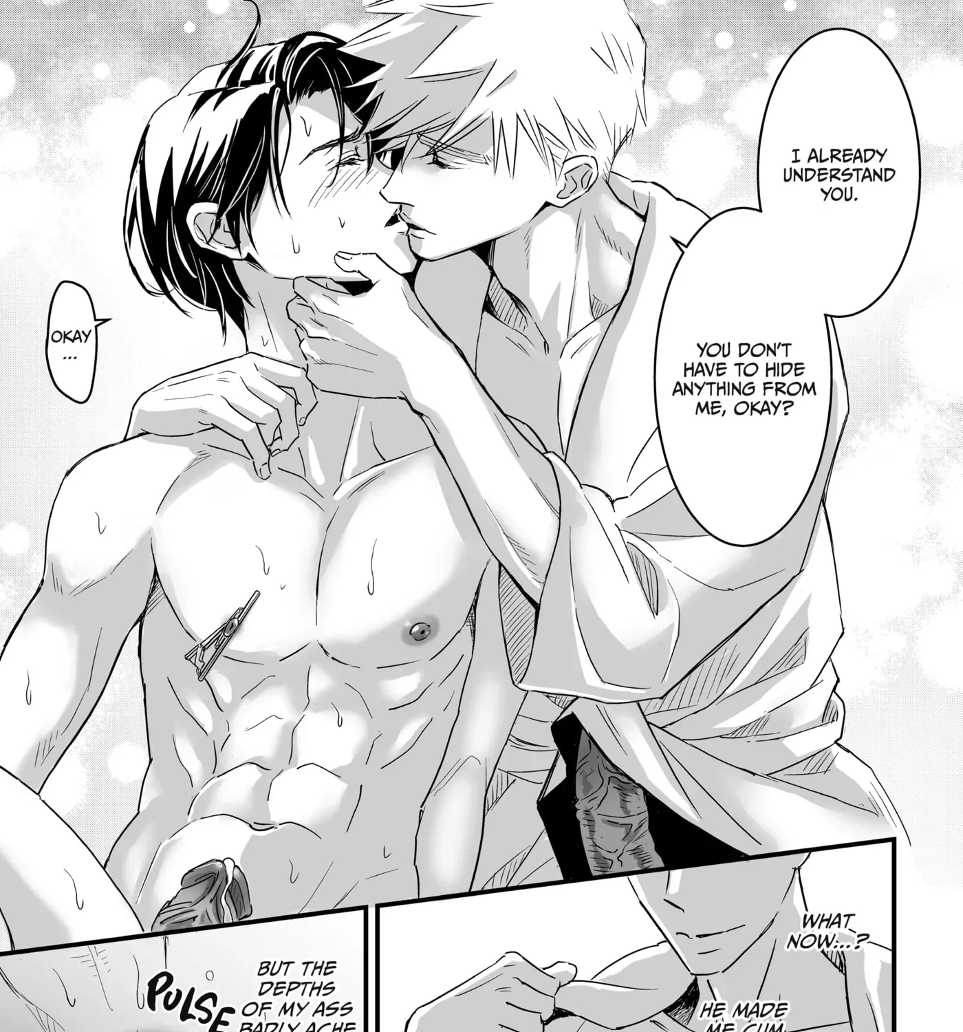 Tsuyudaku Ryman Monzetsu Heaven - Shojo Soushitsu-hen Chapter 3 page 87 - 