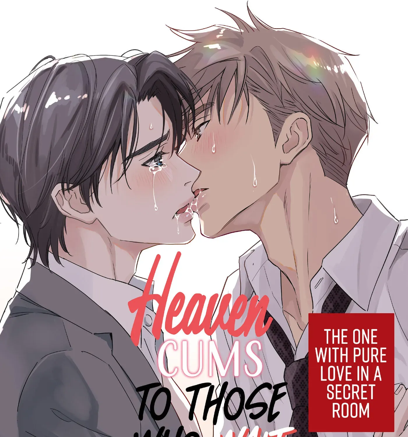 Tsuyudaku Ryman Monzetsu Heaven - Shojo Soushitsu-hen Chapter 4 page 1 - 