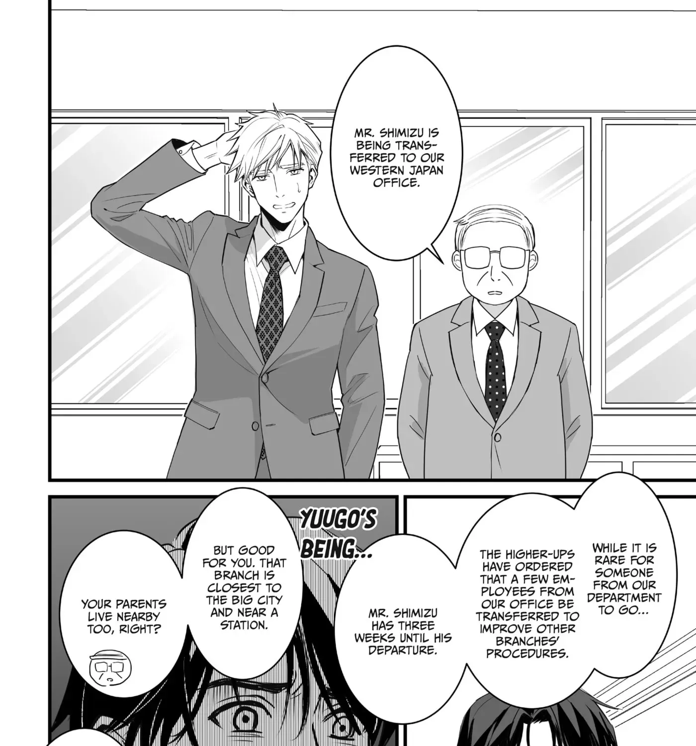 Tsuyudaku Ryman Monzetsu Heaven - Shojo Soushitsu-hen Chapter 4 page 11 - 
