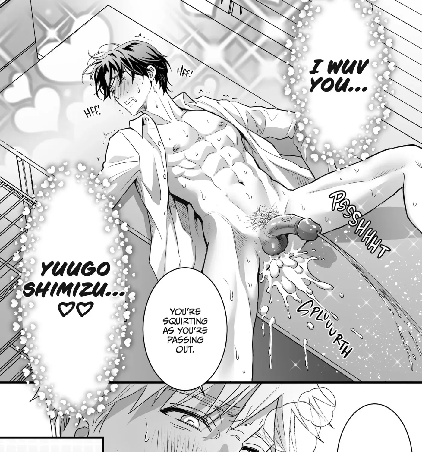 Tsuyudaku Ryman Monzetsu Heaven - Shojo Soushitsu-hen Chapter 4 page 123 - 
