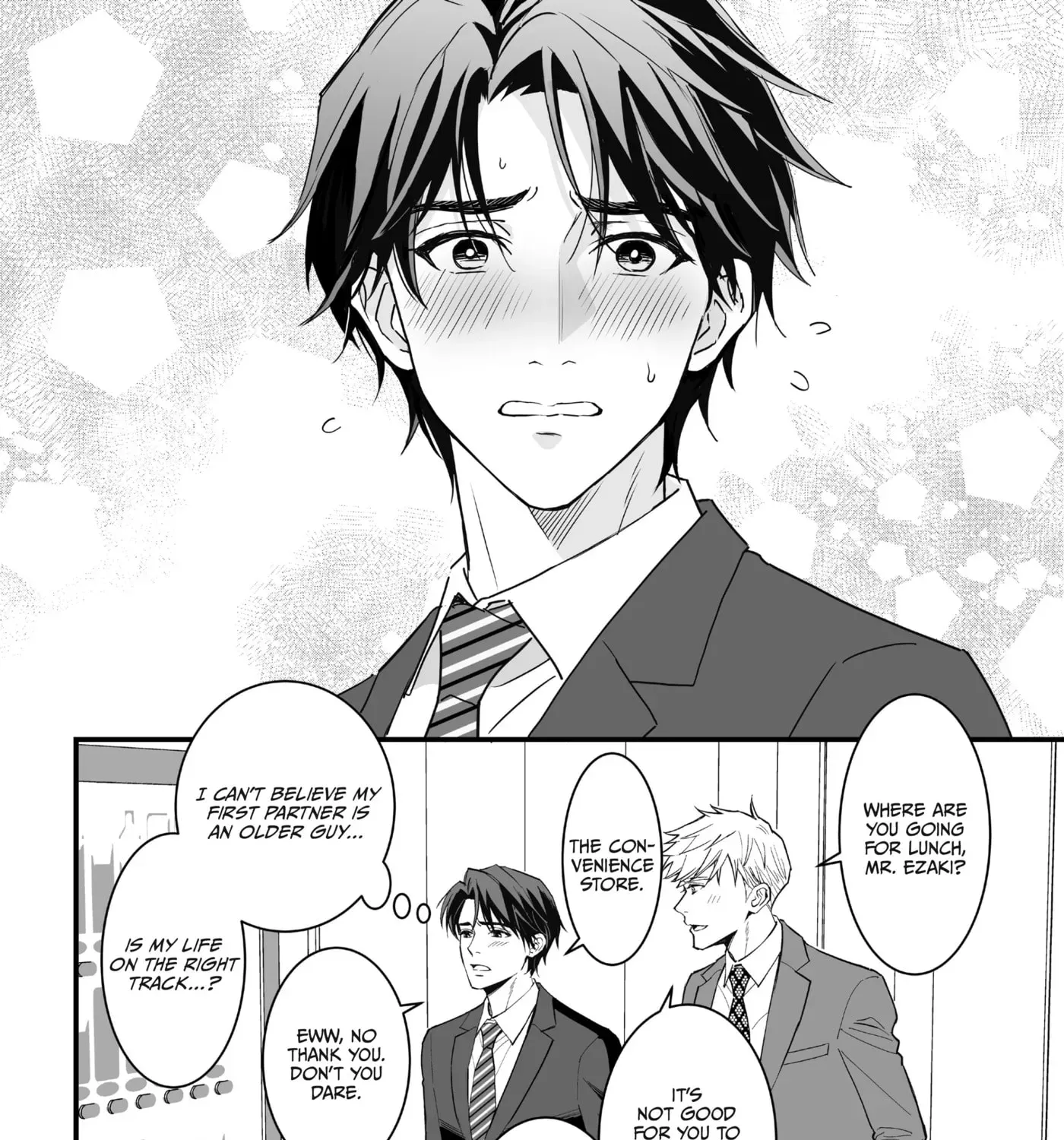 Tsuyudaku Ryman Monzetsu Heaven - Shojo Soushitsu-hen Chapter 4 page 131 - 