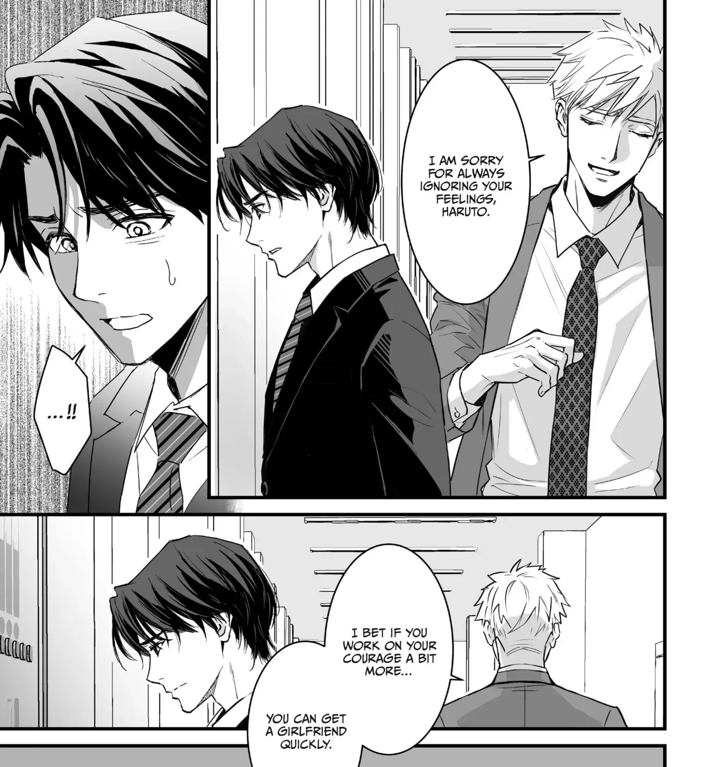 Tsuyudaku Ryman Monzetsu Heaven - Shojo Soushitsu-hen Chapter 4 page 21 - 