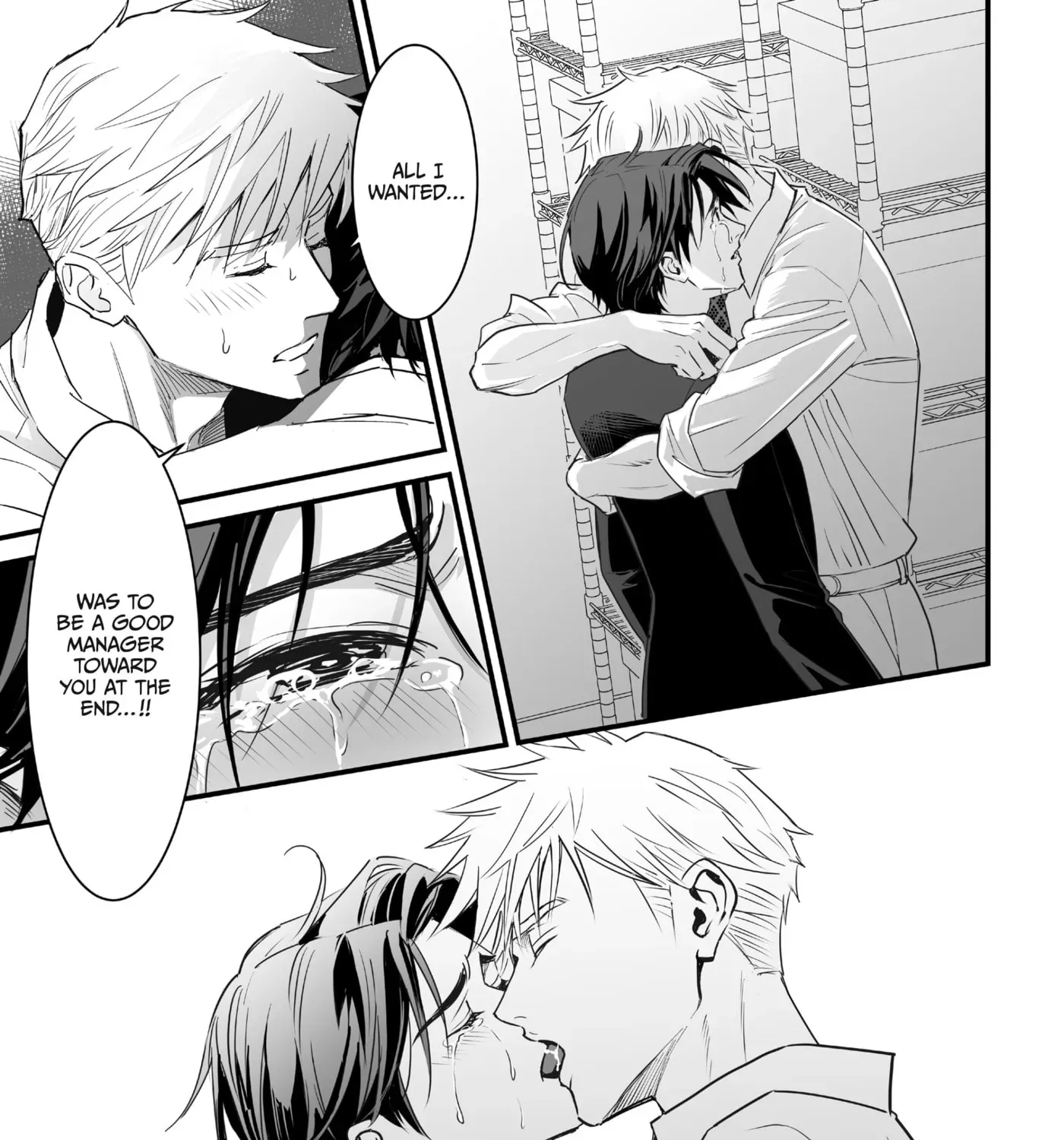 Tsuyudaku Ryman Monzetsu Heaven - Shojo Soushitsu-hen Chapter 4 page 49 - 
