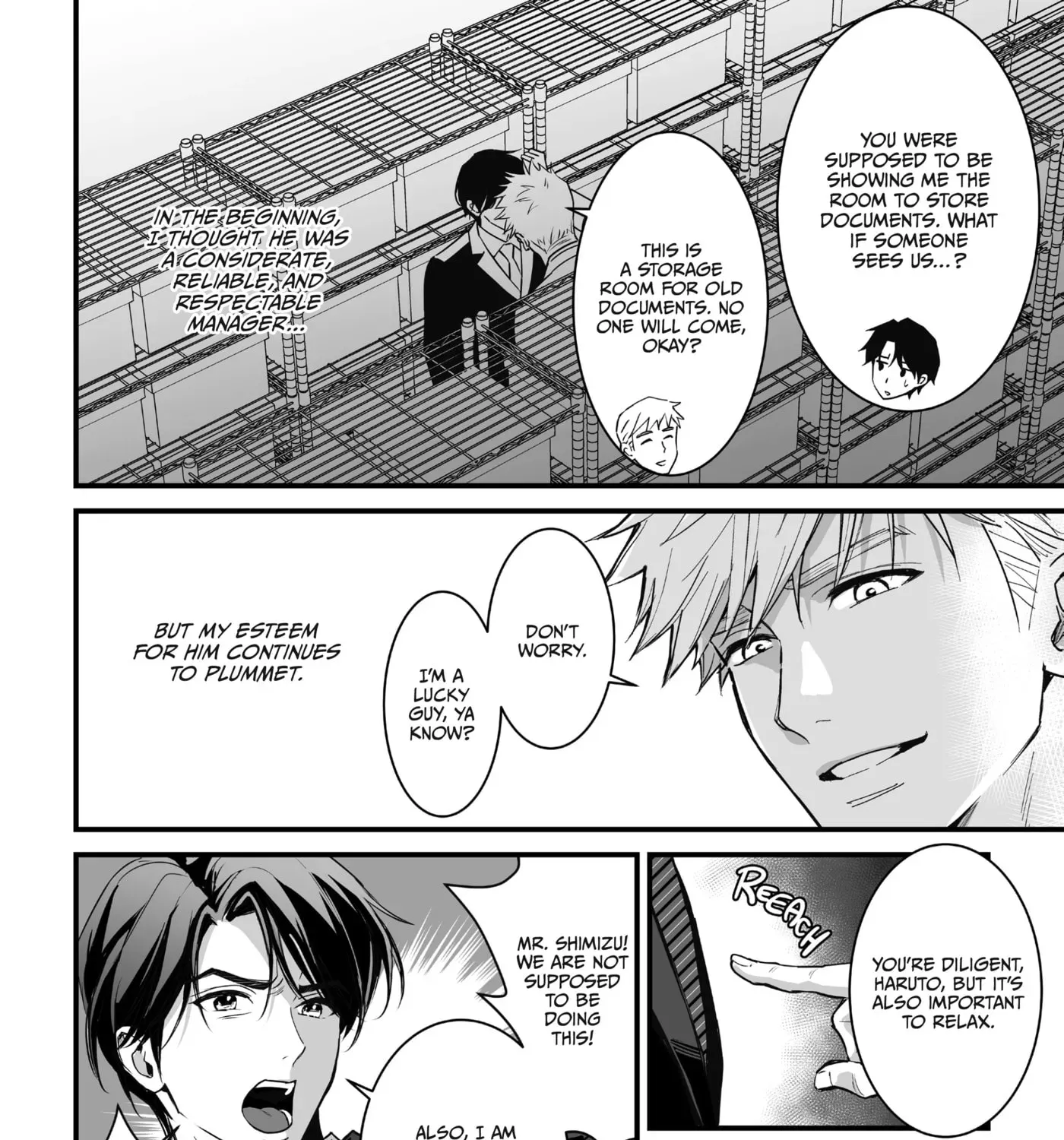 Tsuyudaku Ryman Monzetsu Heaven - Shojo Soushitsu-hen Chapter 4 page 7 - 