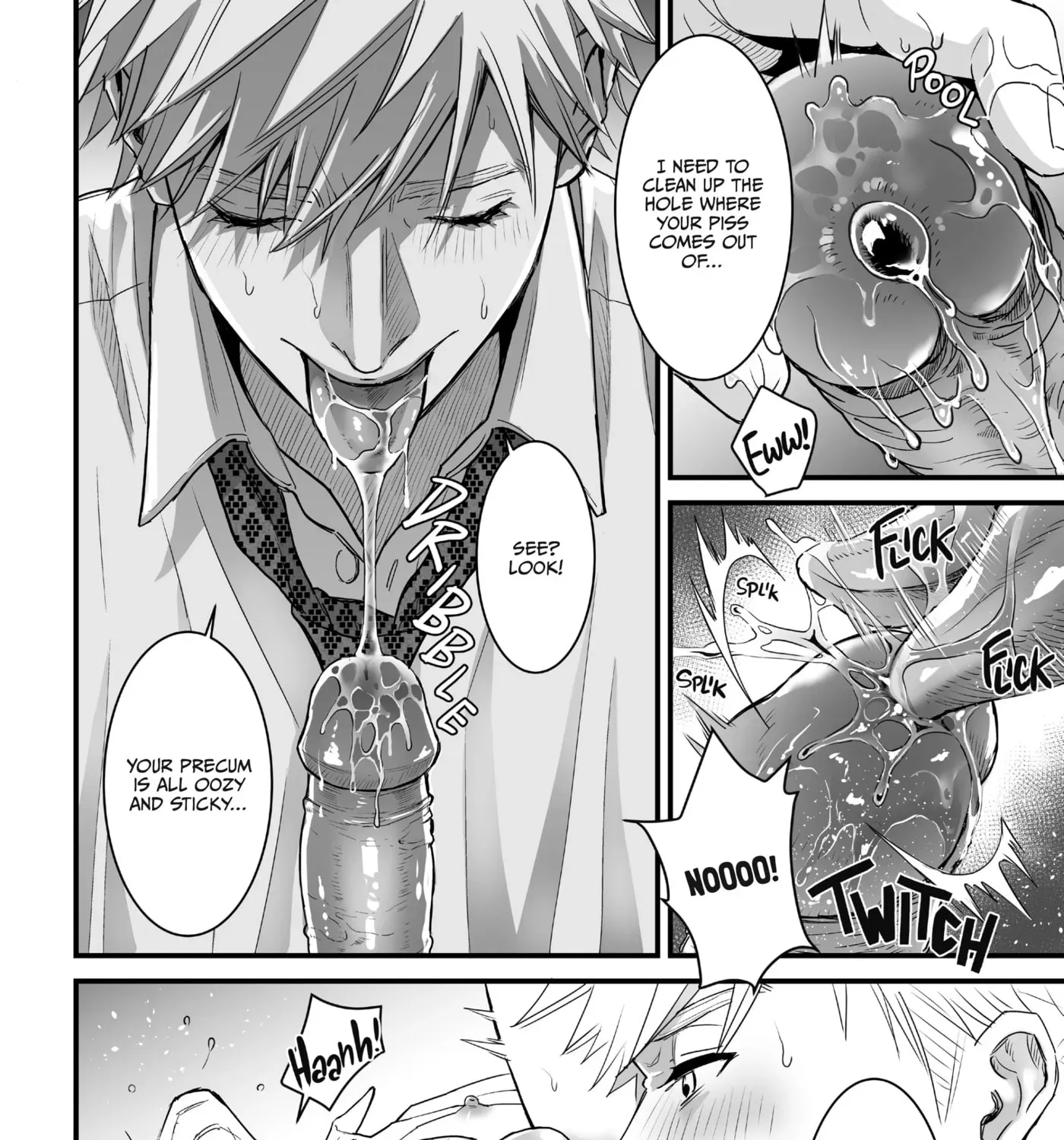 Tsuyudaku Ryman Monzetsu Heaven - Shojo Soushitsu-hen Chapter 4 page 67 - 