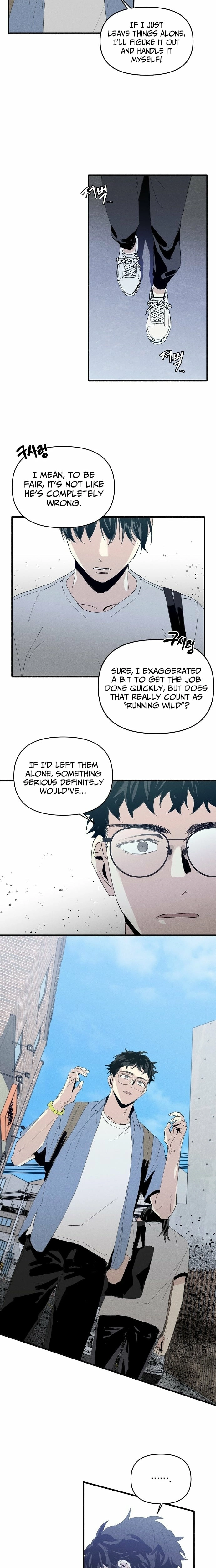 Ttangui Girok Chapter 1 page 13 - 
