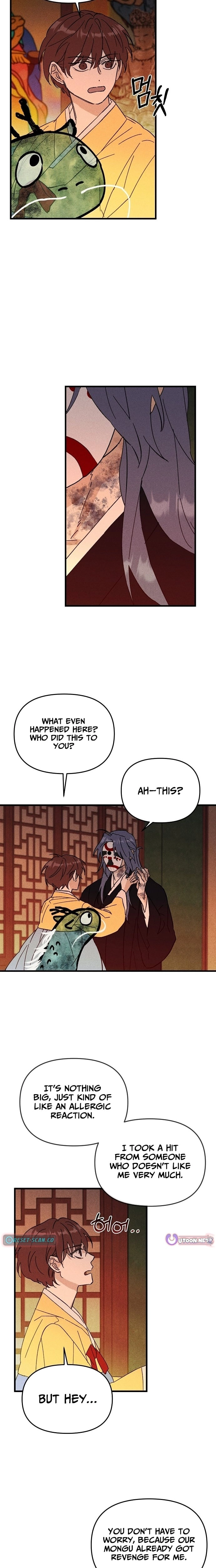 Ttangui Girok Chapter 10 page 15 - 
