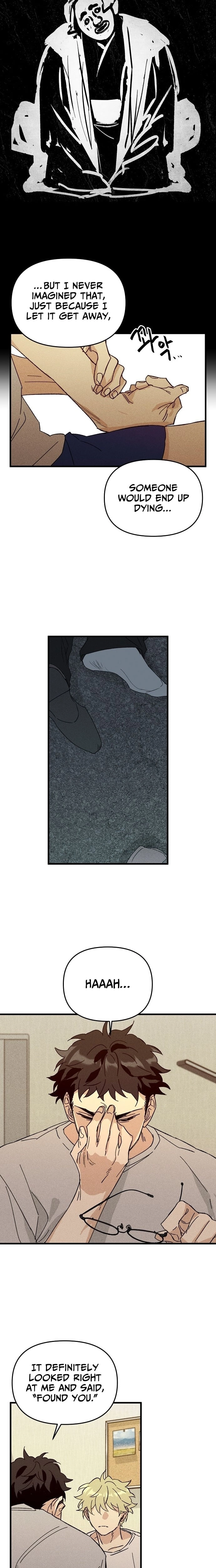 Ttangui Girok Chapter 10 page 5 - 