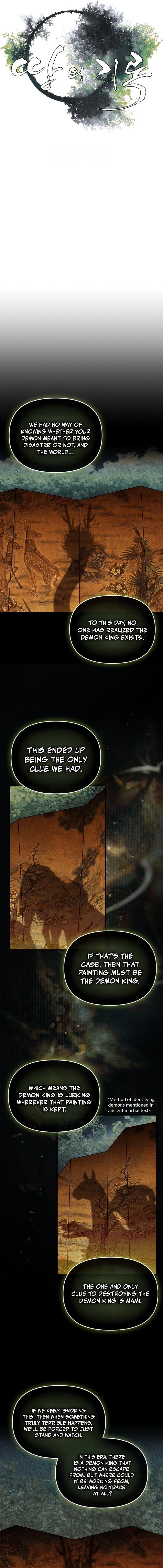 Ttangui Girok Chapter 11 page 2 - 