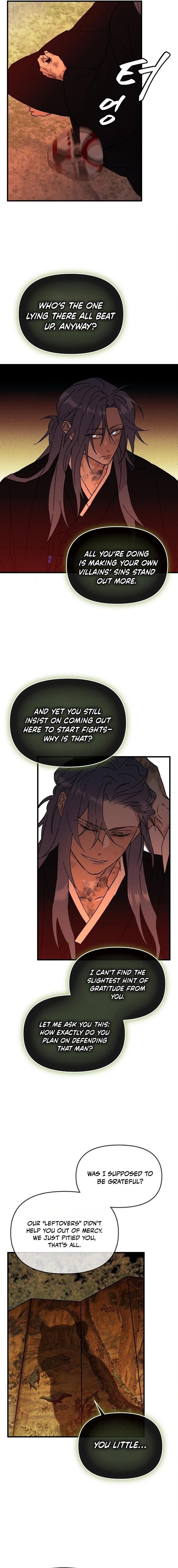 Ttangui Girok Chapter 11 page 4 - 