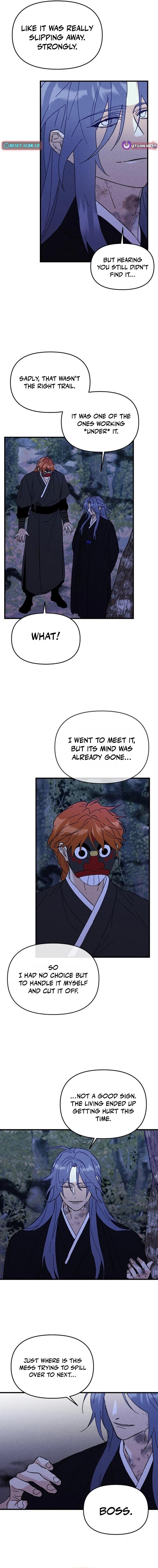 Ttangui Girok Chapter 11 page 8 - 