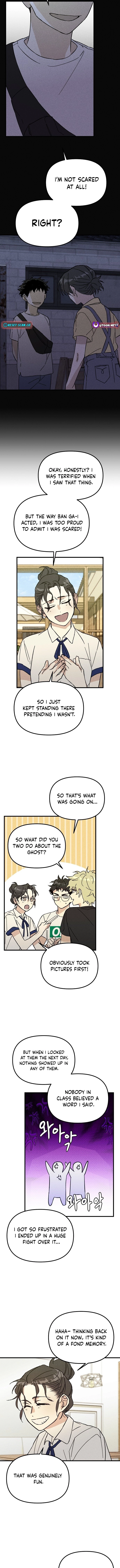 Ttangui Girok Chapter 12 page 5 - 