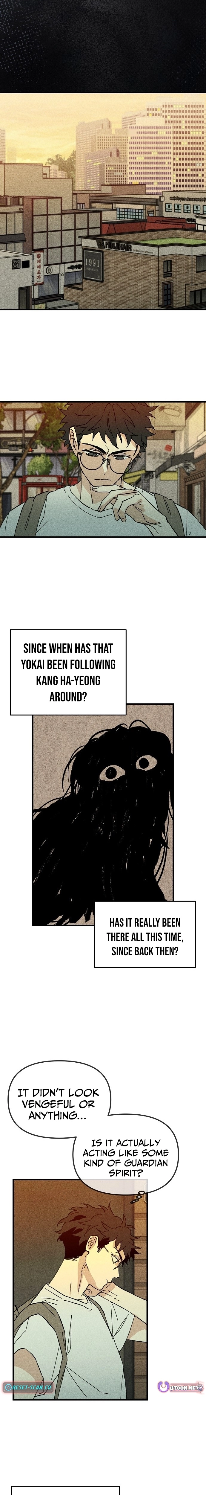 Ttangui Girok Chapter 13 page 15 - 
