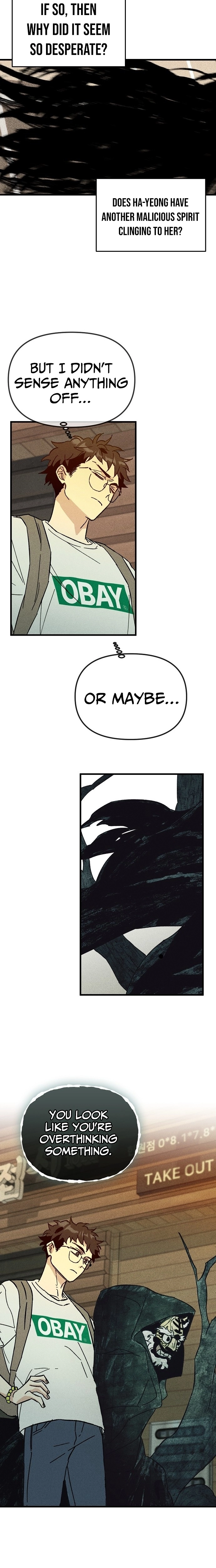 Ttangui Girok Chapter 13 page 16 - 