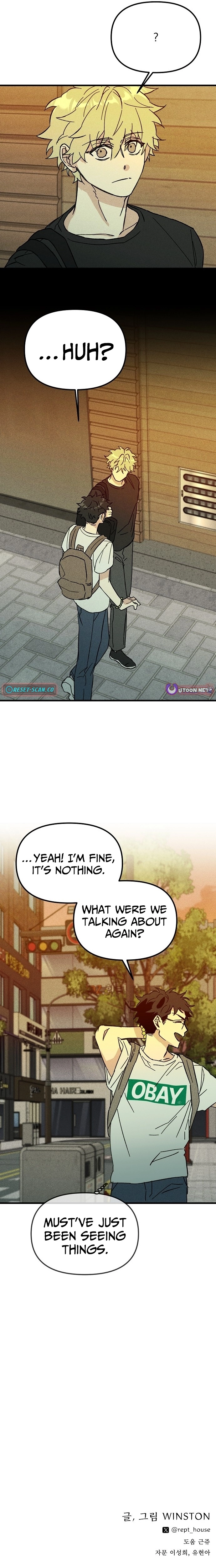 Ttangui Girok Chapter 13 page 18 - 