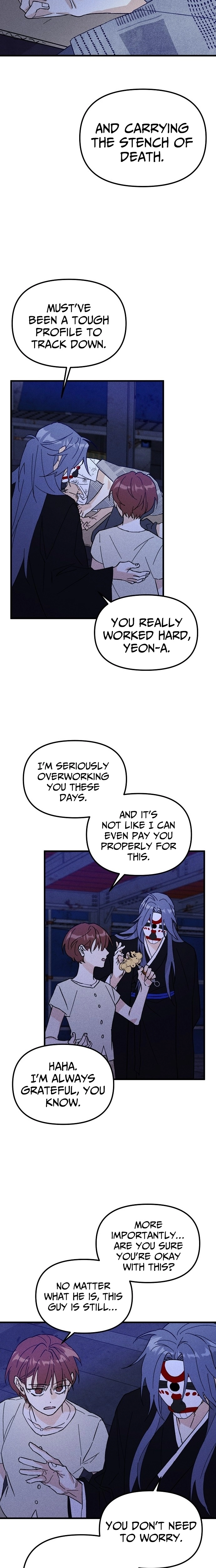 Ttangui Girok Chapter 13 page 3 - 