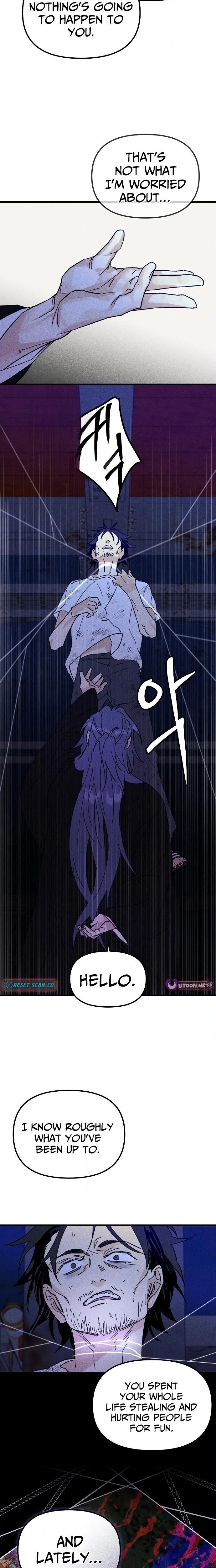 Ttangui Girok Chapter 13 page 4 - 