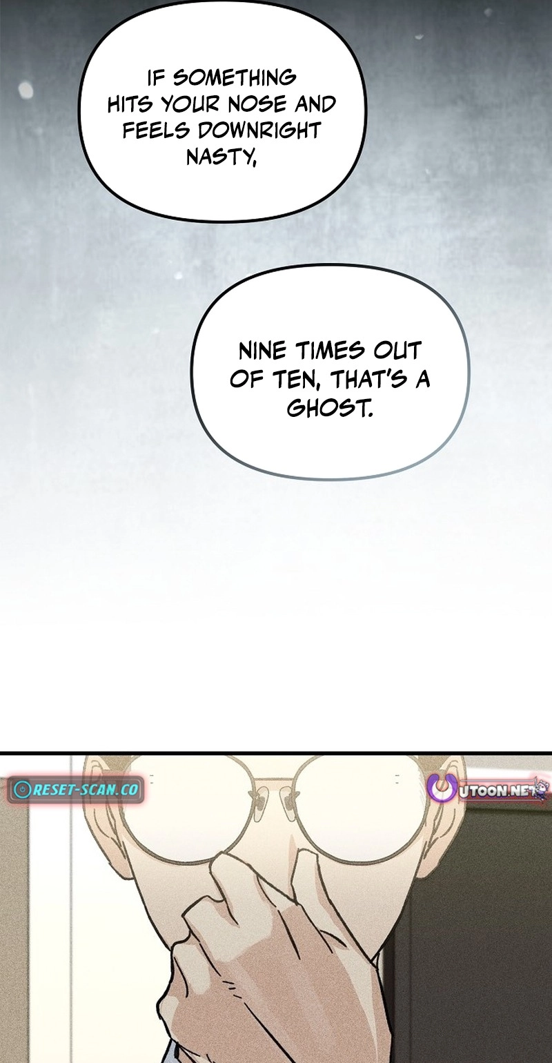 Ttangui Girok Chapter 14 page 11 - 