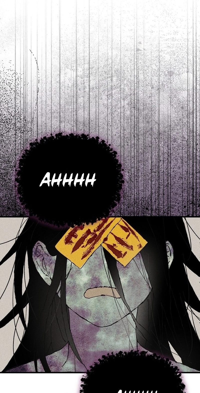 Ttangui Girok Chapter 14 page 26 - 