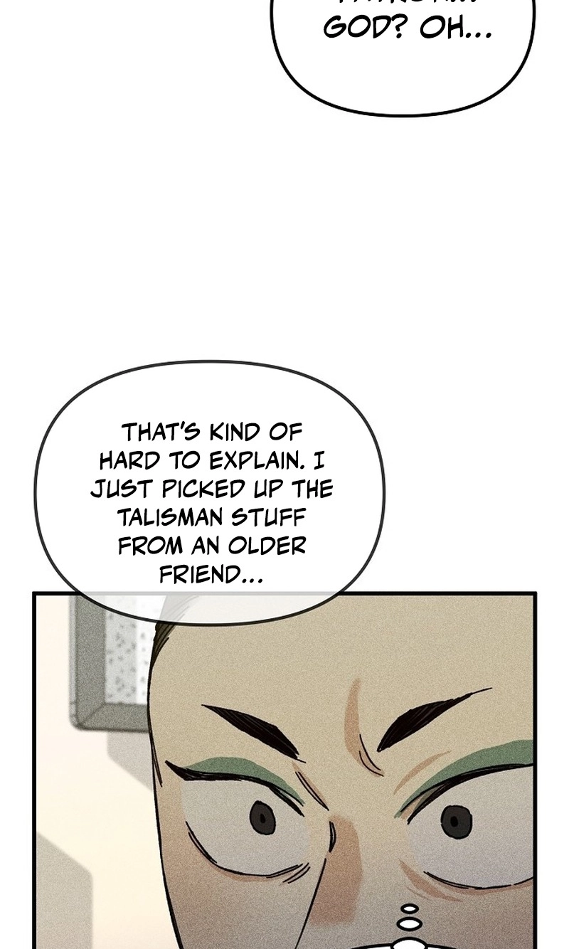 Ttangui Girok Chapter 14 page 41 - 