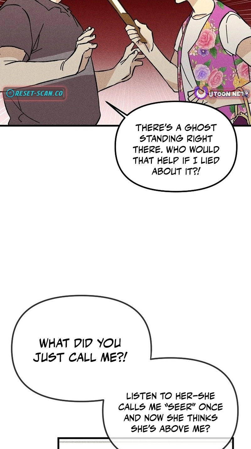 Ttangui Girok Chapter 14 page 51 - 