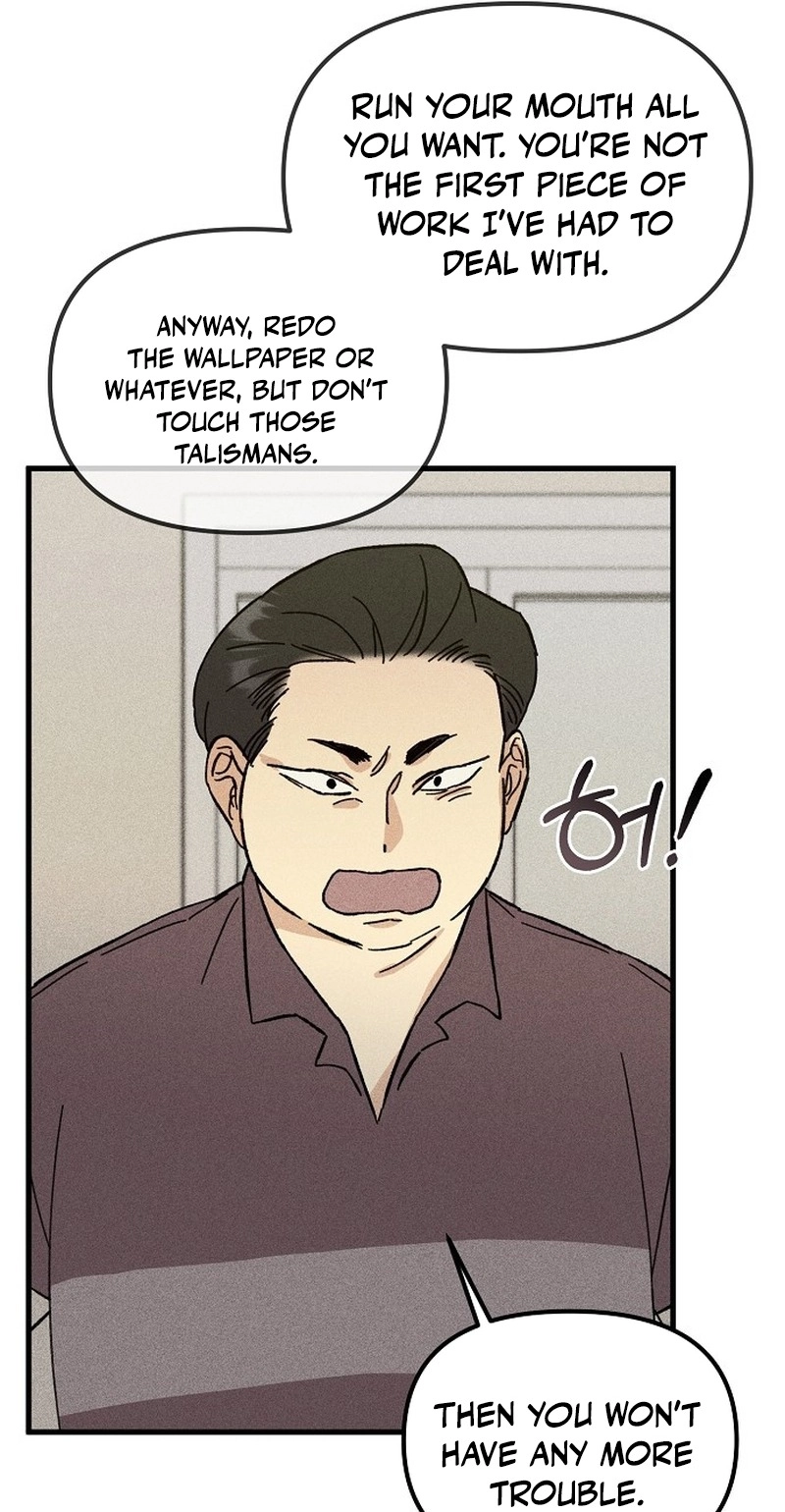 Ttangui Girok Chapter 14 page 53 - 