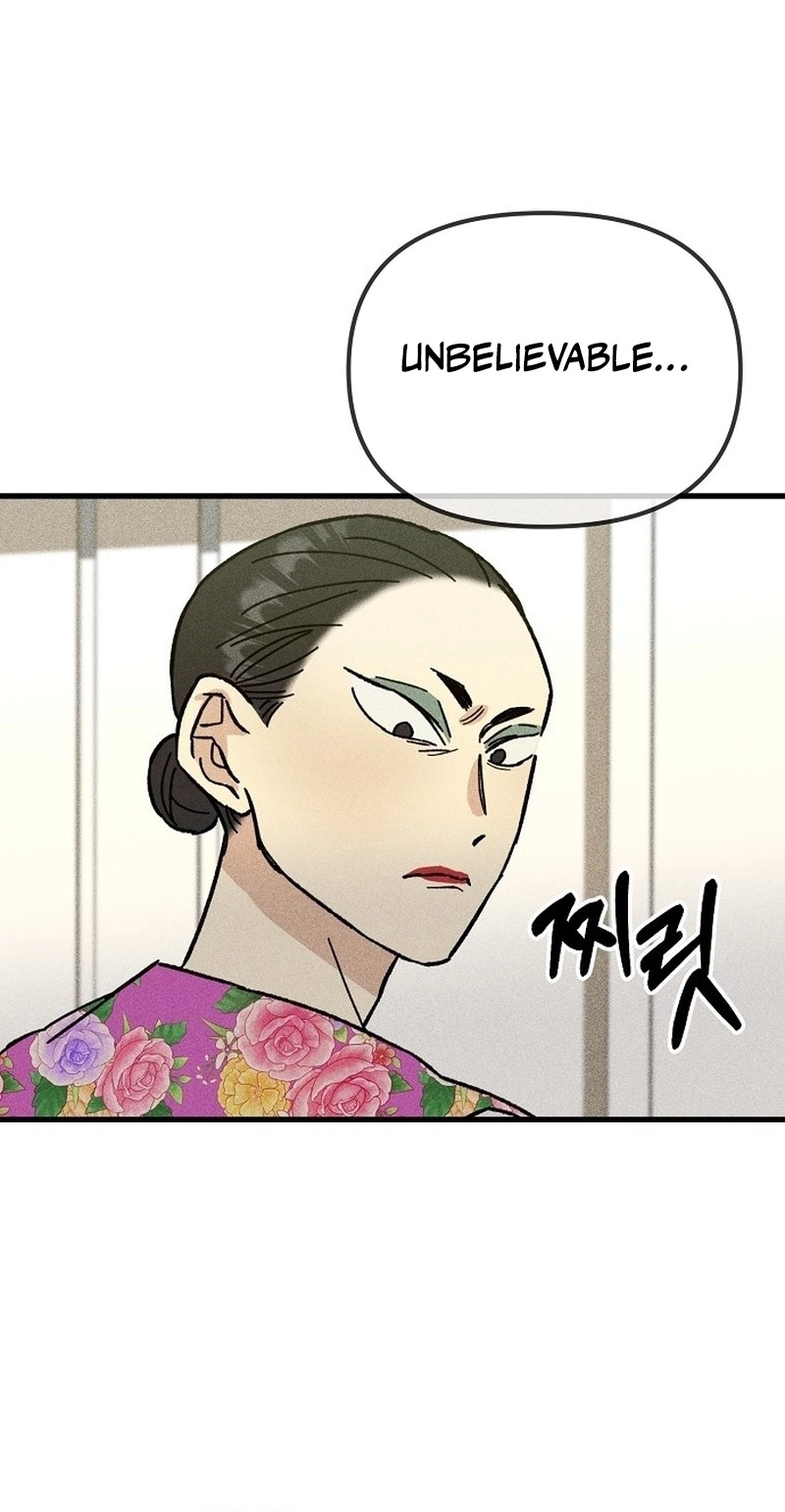 Ttangui Girok Chapter 14 page 57 - 