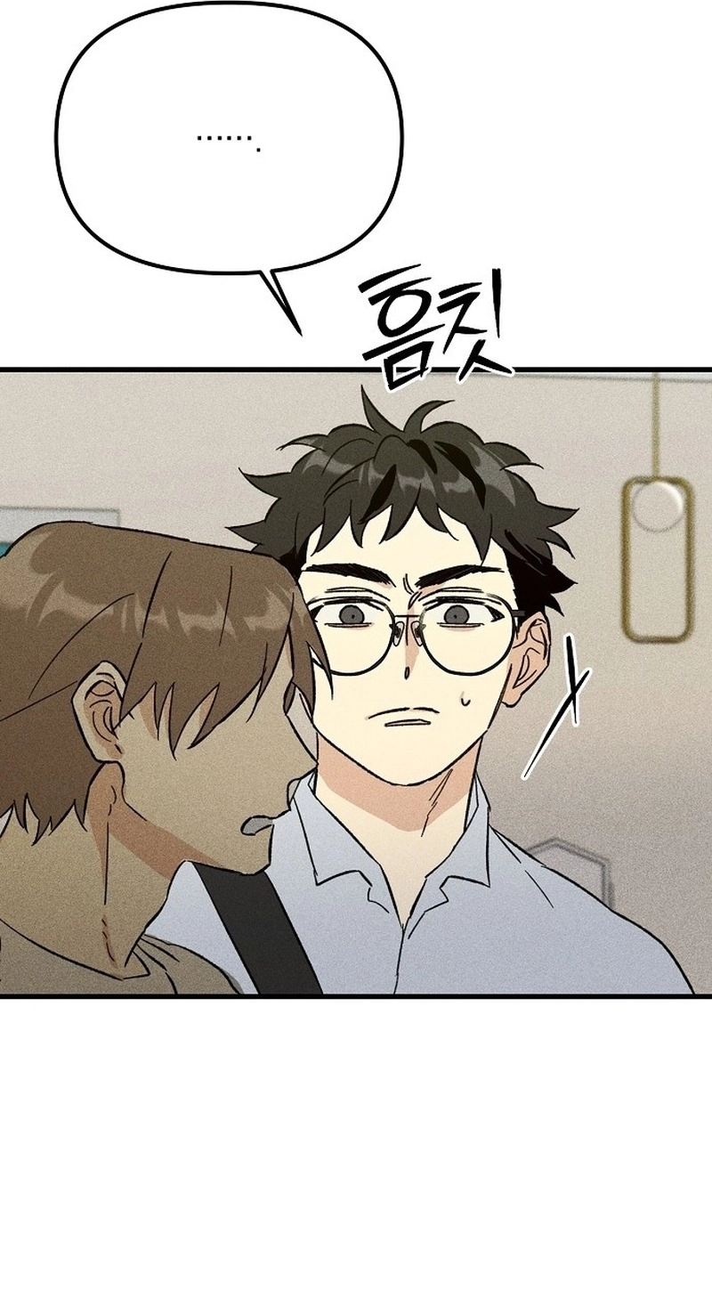 Ttangui Girok Chapter 14 page 58 - 