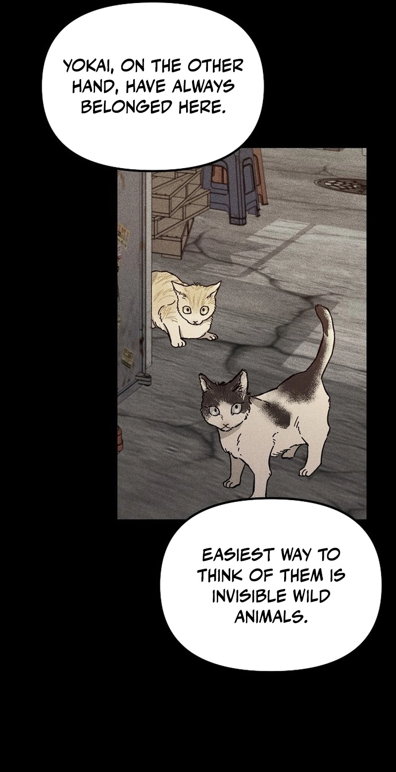Ttangui Girok Chapter 14 page 7 - 