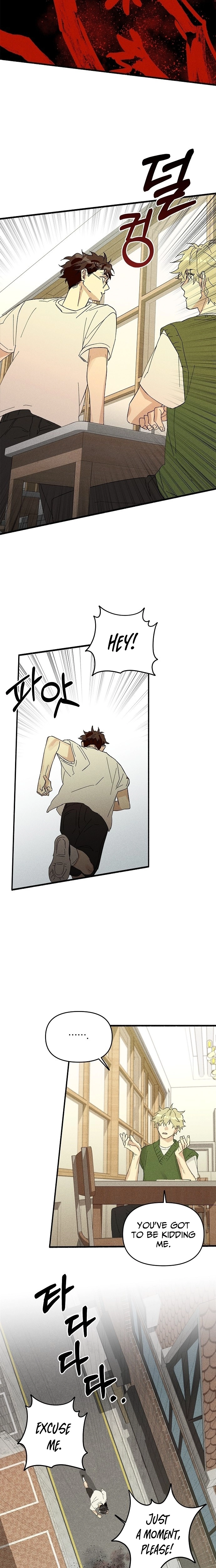 Ttangui Girok Chapter 2 page 12 - 